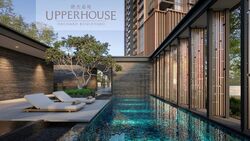 Orchard Boulevard (D10), Condominium #598277101